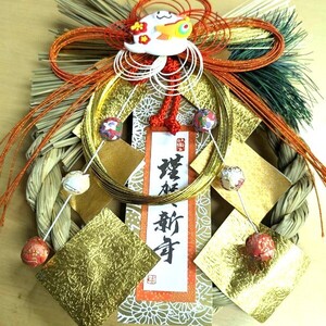 新年　明けましておめでとうございます🎍