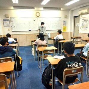 小学６年生のキミ！「新中１準備講座」に参加しよう！